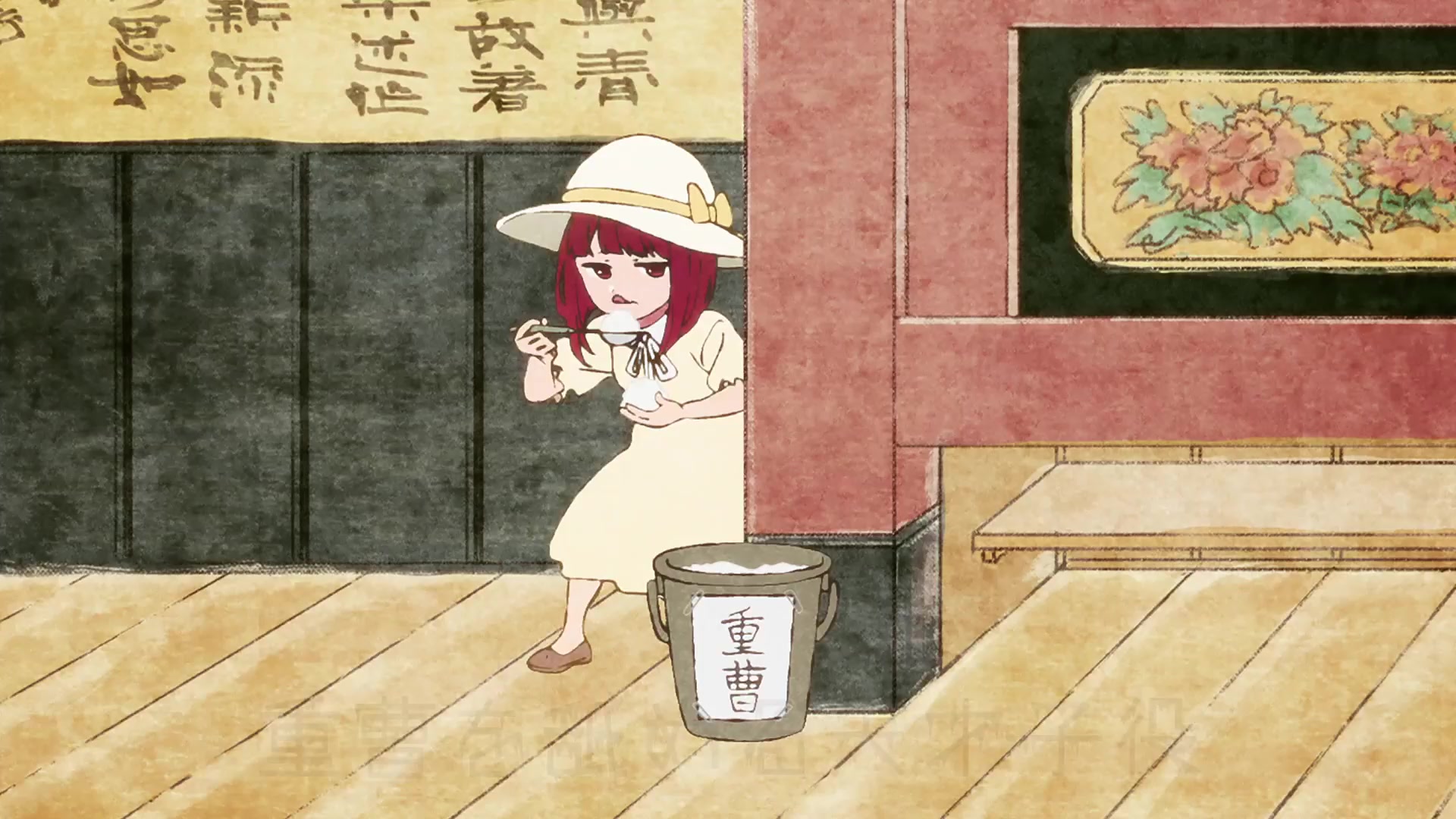 [Tsukyio Editing Resources] Oshi No Ko Season 1 (Episode 1) Raw Clips (661) (tsukyio.com).mp4